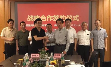 九州体育（中国）引进新技术，做真环保！