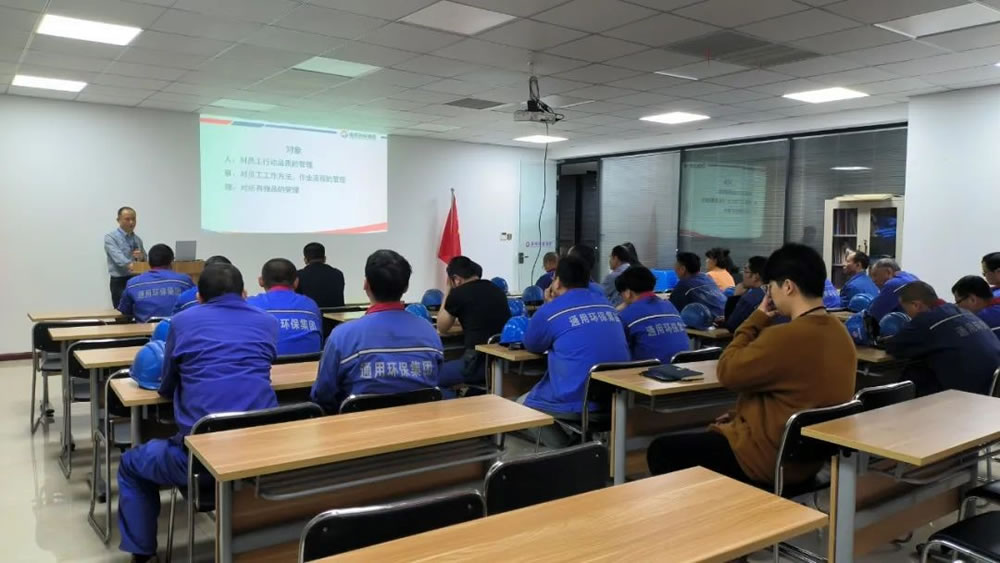 高温下的坚守｜九州体育（中国）环保集团一线员工战高温保生产！